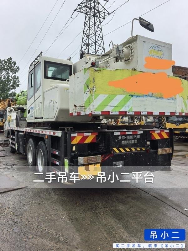 https://assets.gongji58.com/2026-08-02/ksk7hl1t9a1785681041.jpg?watermark/1/image/a29kbzovL2dqZ2ovd2F0ZXJtYXJrL2RjLnBuZw/gravity/South/dx/0/dy/200/wst/2/ws/1|imageView2/0/w/1024/interlace/1